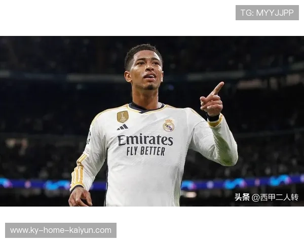 贝林厄姆即将被寄予更大战术期待