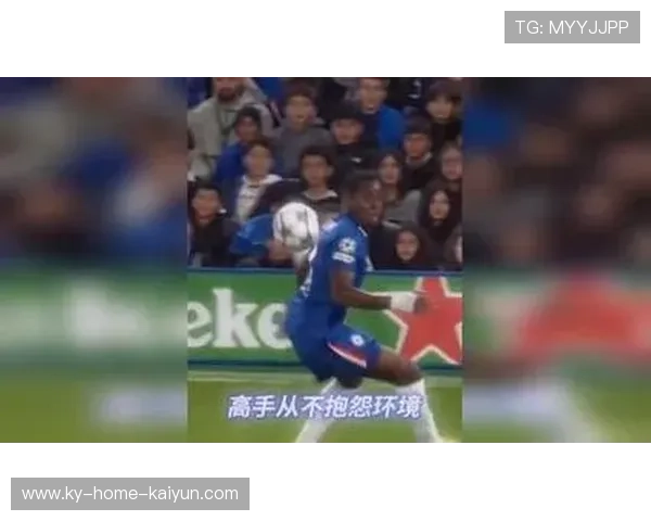 足球高手也会出错？那就来看看“带球突破变狗啃泥”的精彩瞬间！